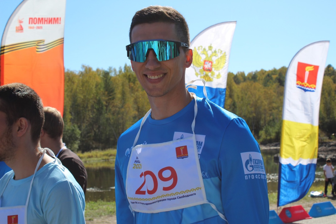 Амурские газопереработчики присоединились к Всероссийскому дню бега «Кросс нации 2025»