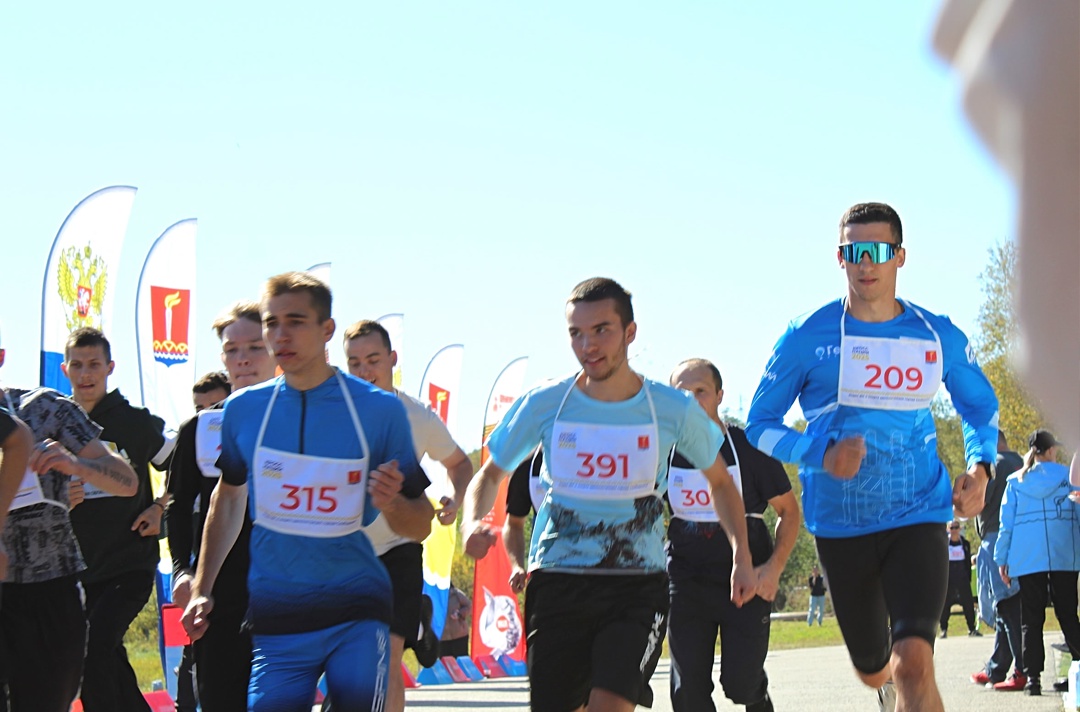 Амурские газопереработчики присоединились к Всероссийскому дню бега «Кросс нации 2025»