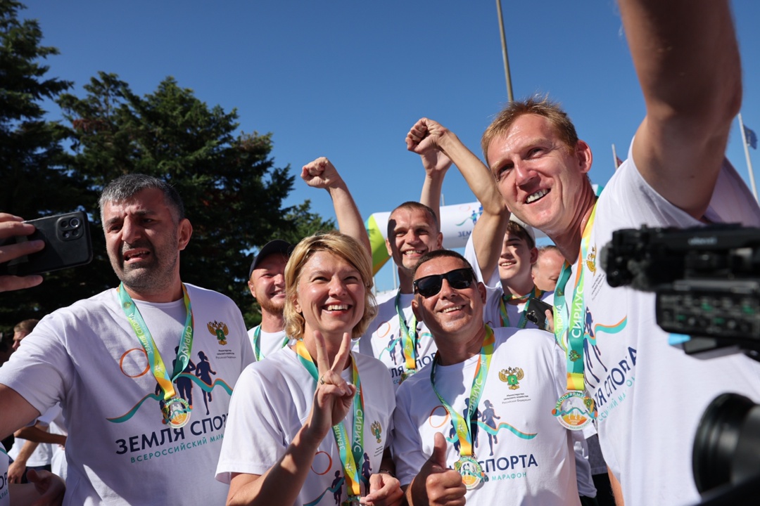 Оксана Лут и Михаил Дегтярев дали старт финалу всероссийского марафона «Земля спорта».