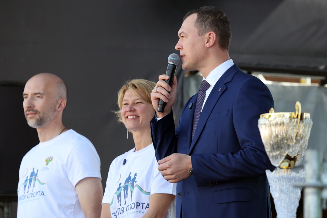 Оксана Лут и Михаил Дегтярев дали старт финалу всероссийского марафона «Земля спорта».