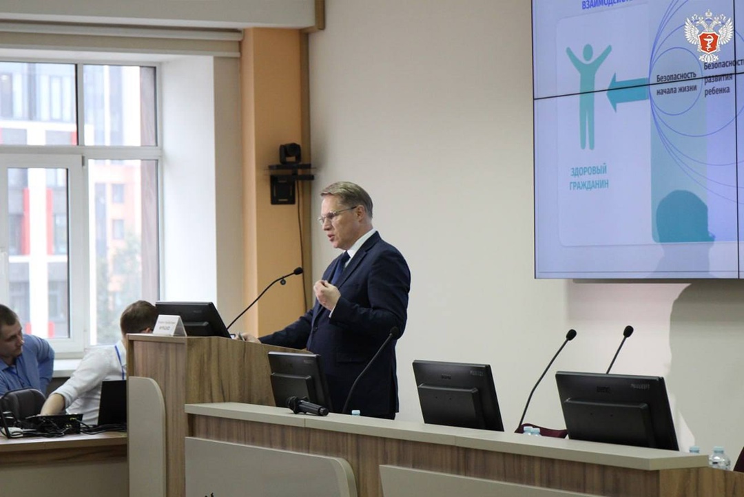 Михаил Мурашко: Обеспечение безопасности лекарственной терапии требует принципиально новых подходов к сбору и анализу данных