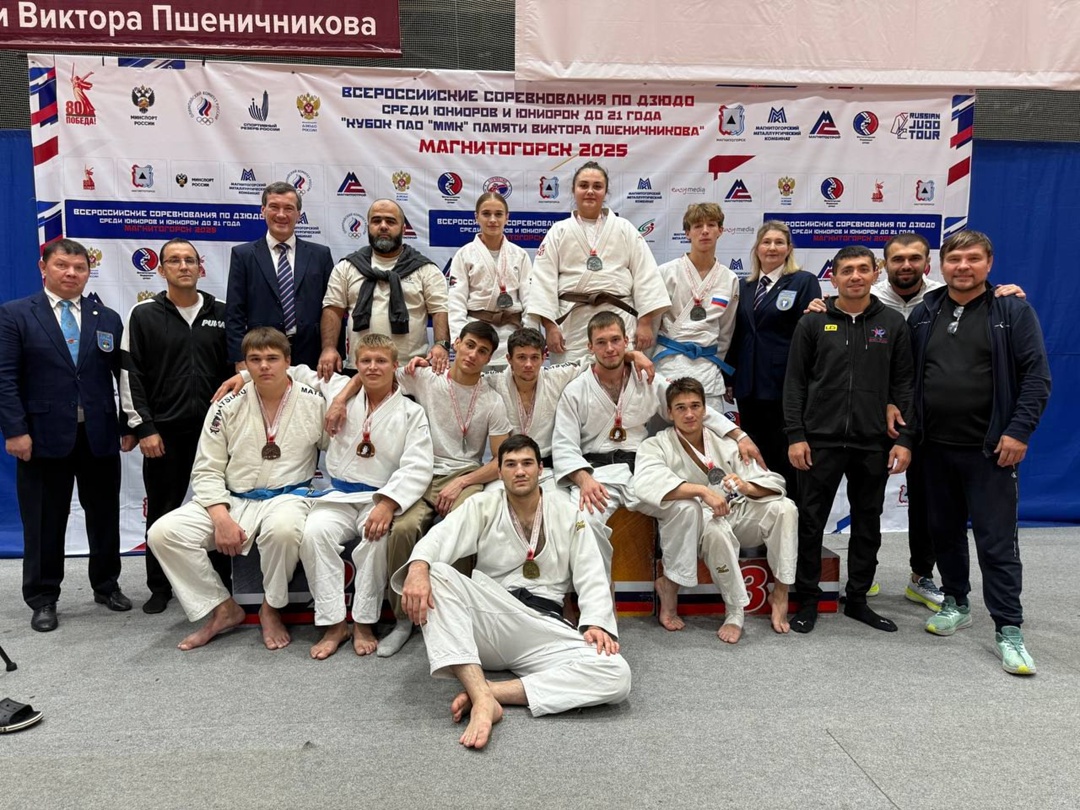 Завершились всероссийские соревнования кубок ПАО «ММК» памяти Виктора Пшеничкова в г.Магнитогорск