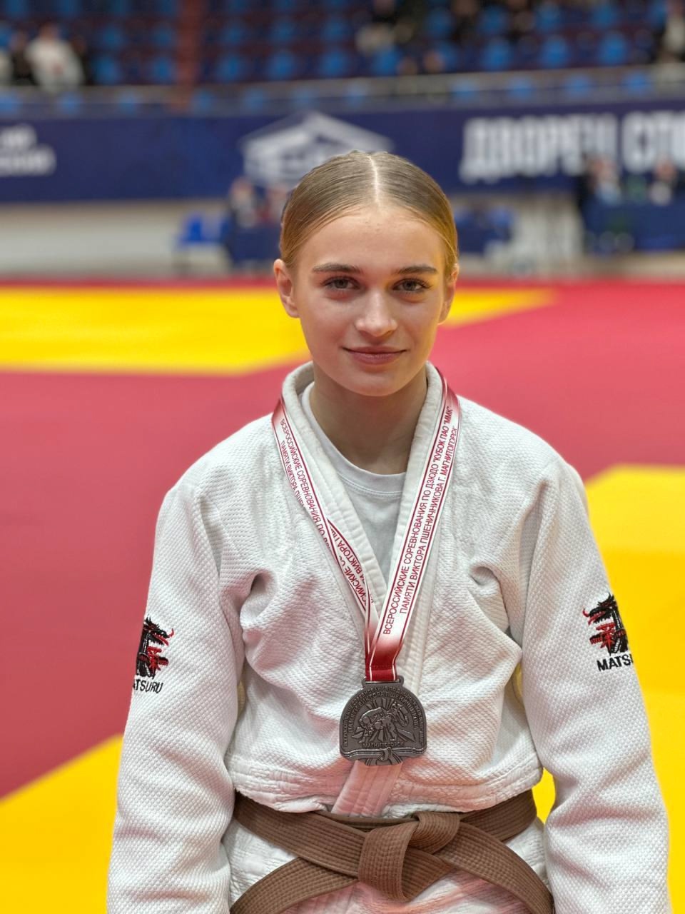 Завершились всероссийские соревнования кубок ПАО «ММК» памяти Виктора Пшеничкова в г.Магнитогорск