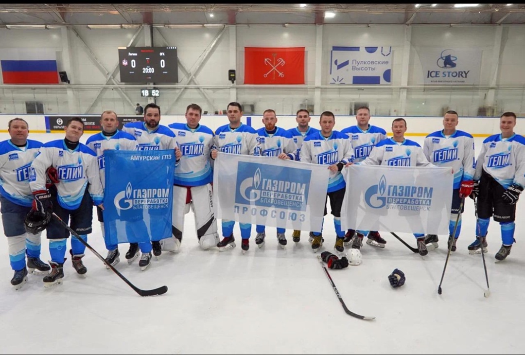 Команда ХК «Гелий» впервые выступила на корпоративном турнире в Санкт-Петербурге