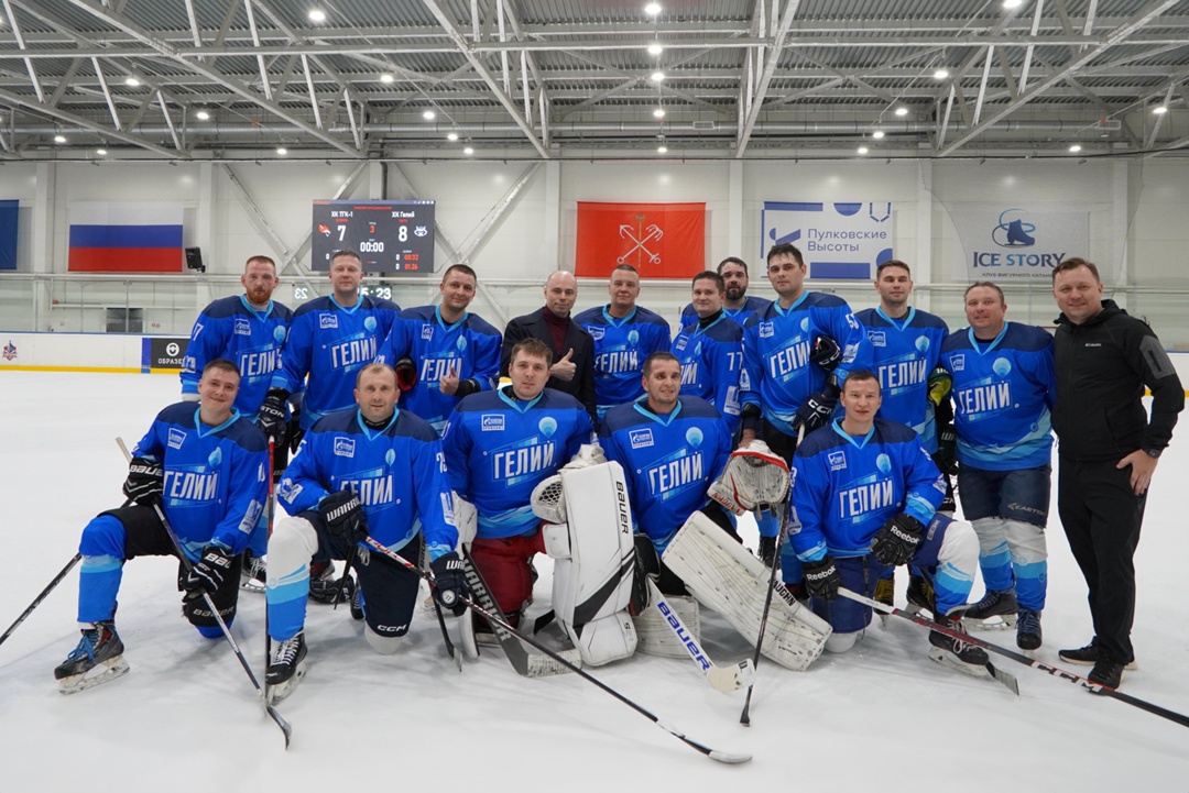Команда ХК «Гелий» впервые выступила на корпоративном турнире в Санкт-Петербурге