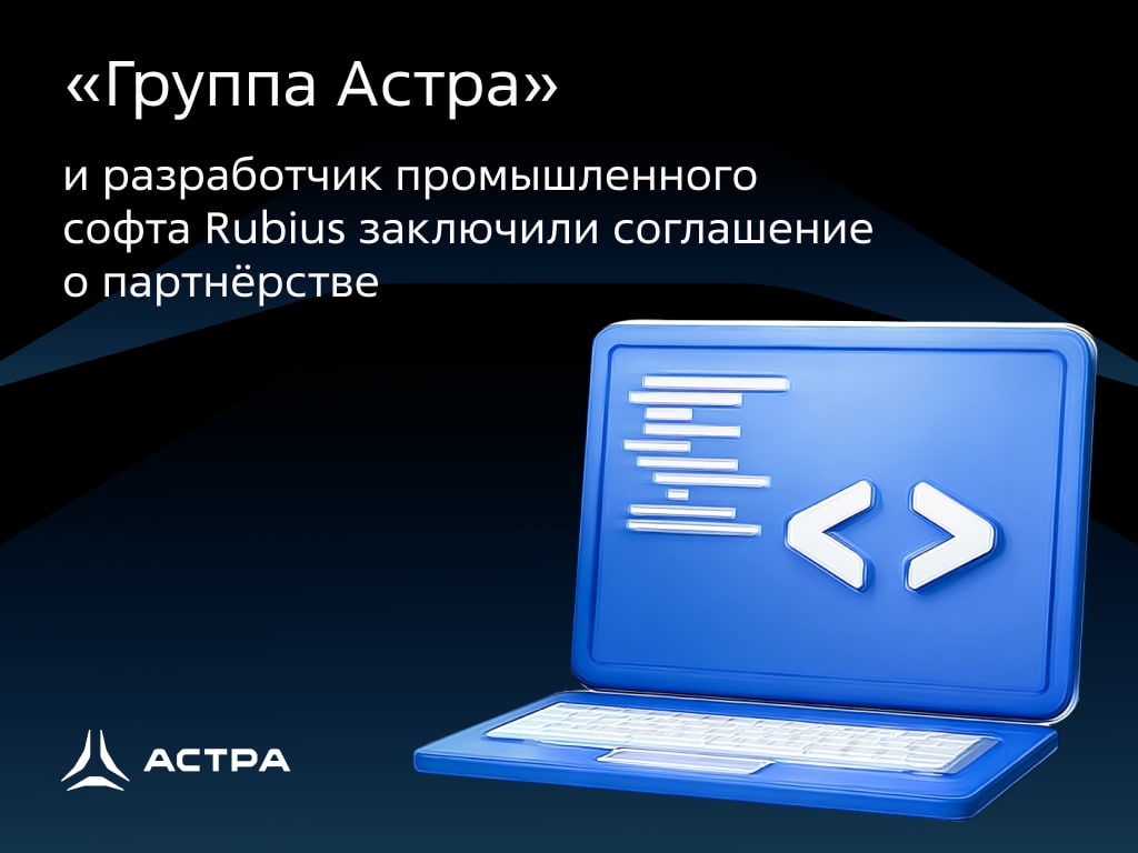 По горячим следам Kazan Digital Week