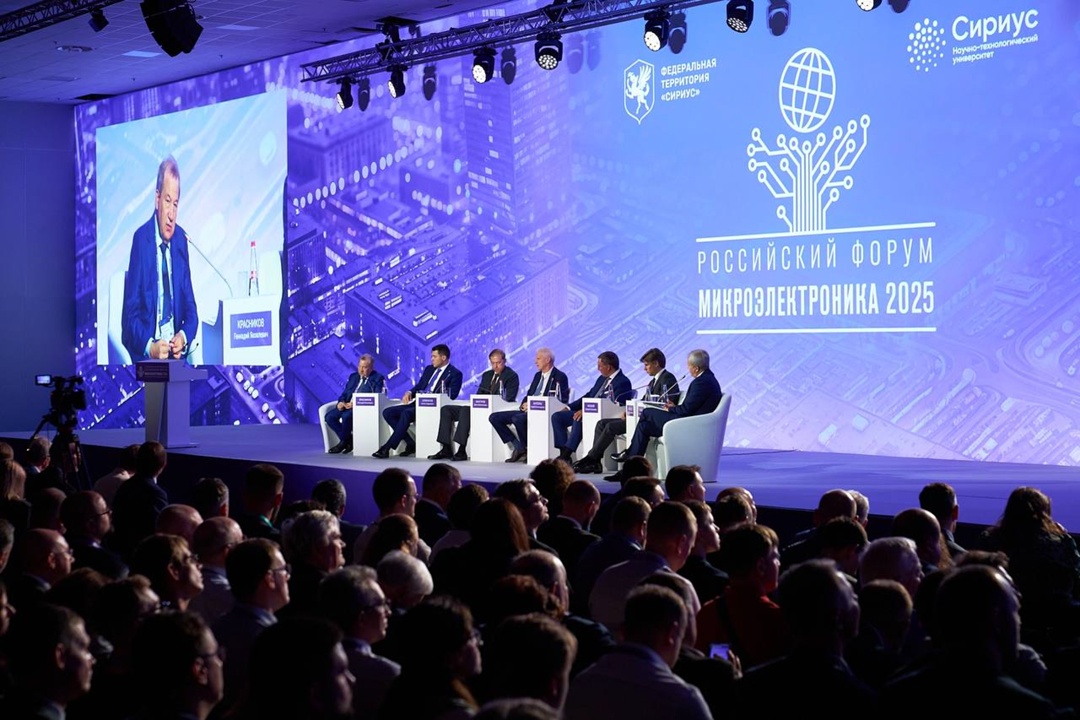 Валерий Фальков принял участие в пленарном заседании Российского форума «Микроэлектроника 2025».