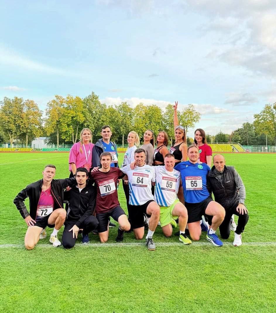 «Быстрее, выше, сильнее» 20 сентября 2025 года сборная команда Большого Минфина приняла участие в соревнованиях по легкой атлетике ФИНПУЛЬС-2025 на базе…