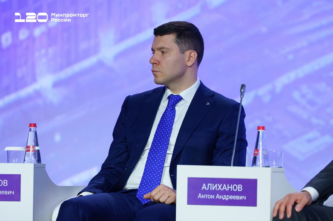 Антон Алиханов принял участие в форуме «Микроэлектроника-2025»