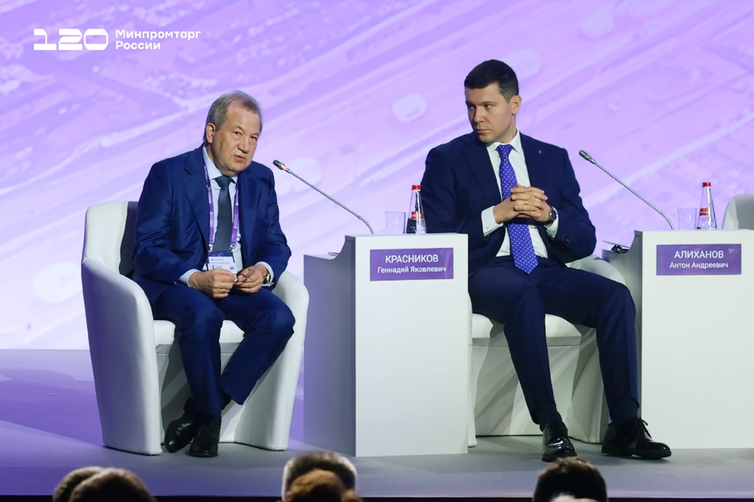 Антон Алиханов принял участие в форуме «Микроэлектроника-2025»