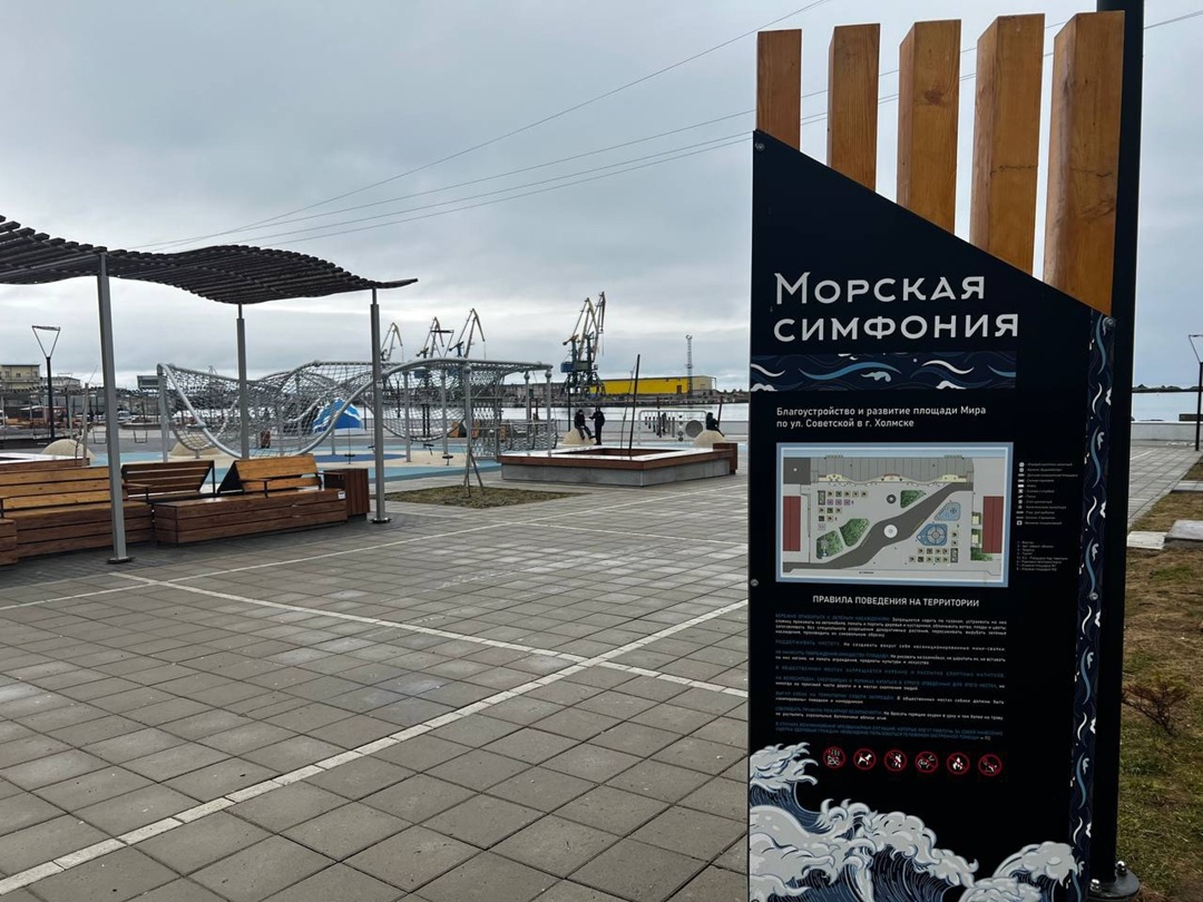 Порядка 3,2 тыс. территорий благоустроили в России с начала года