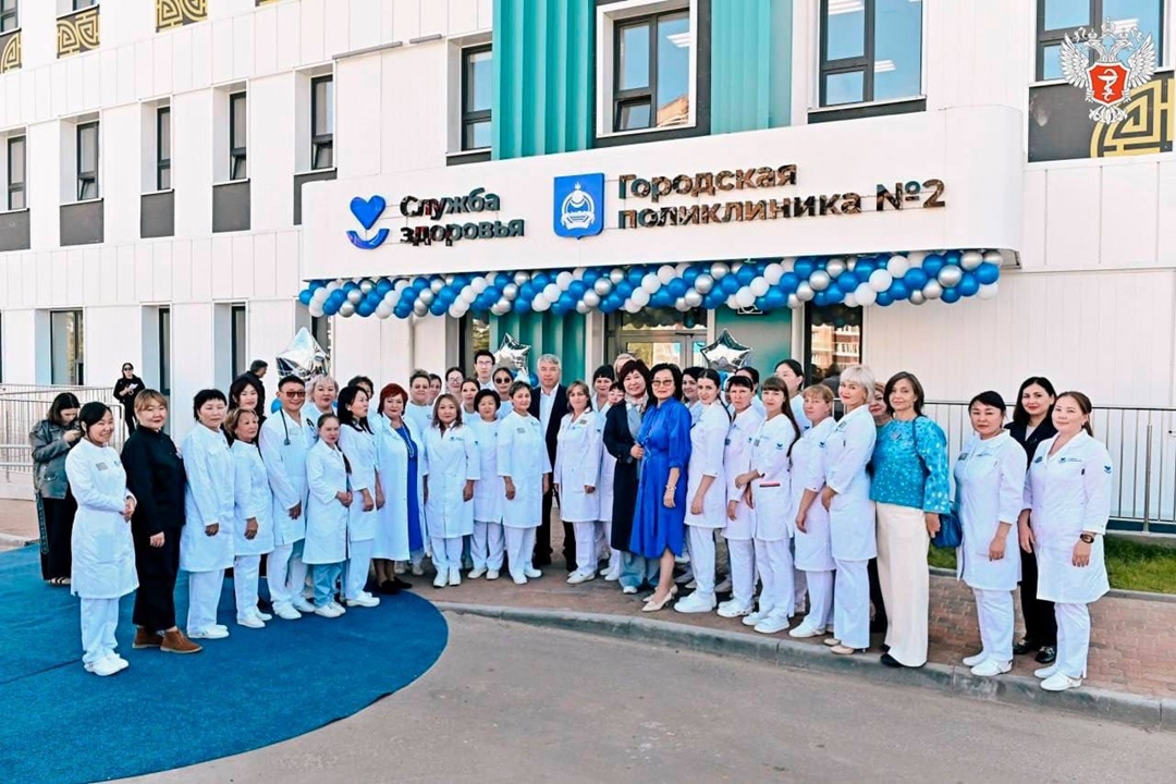 В Республике Бурятия открылась новая многопрофильная поликлиника