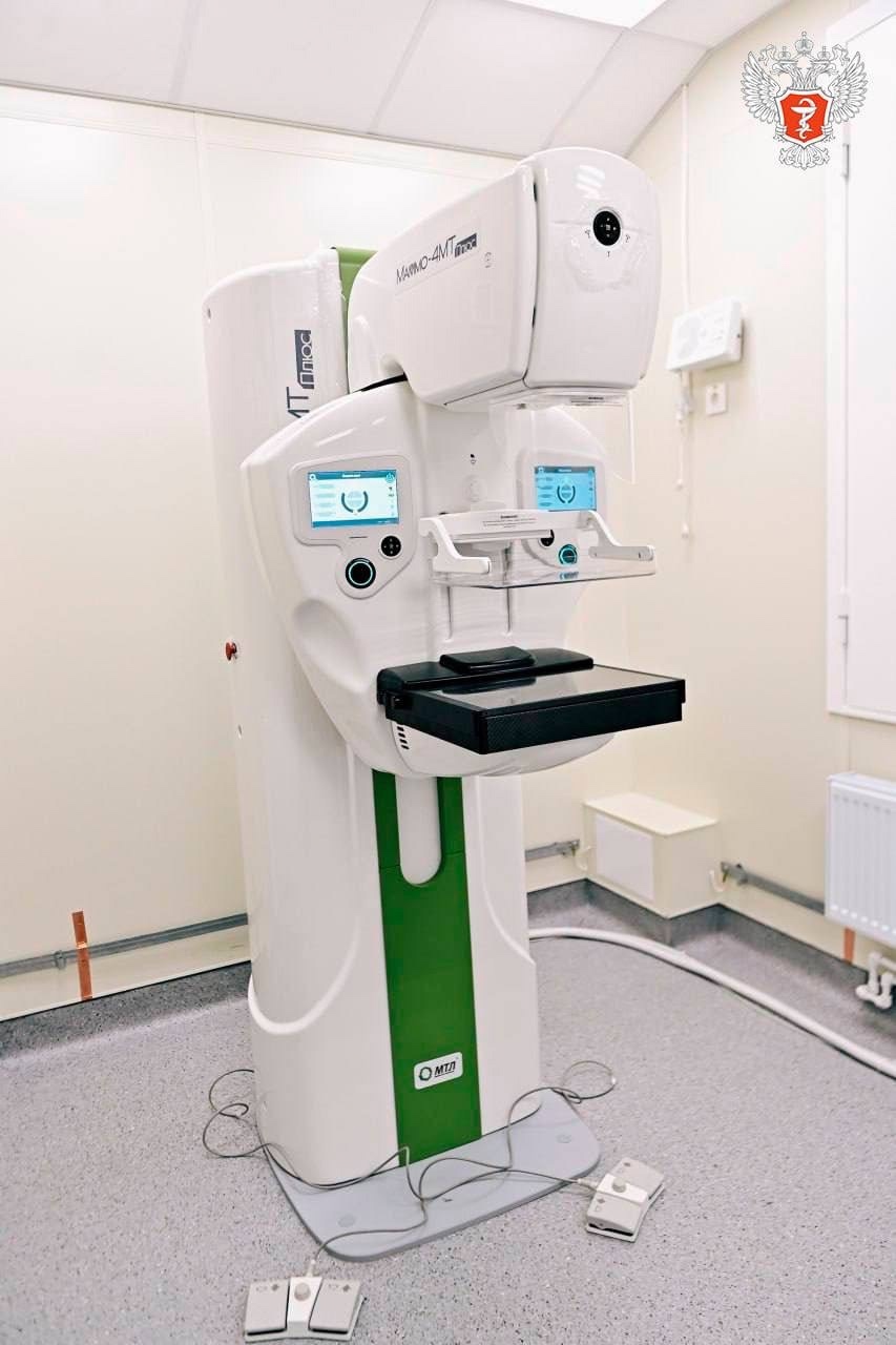 В Республике Бурятия открылась новая многопрофильная поликлиника