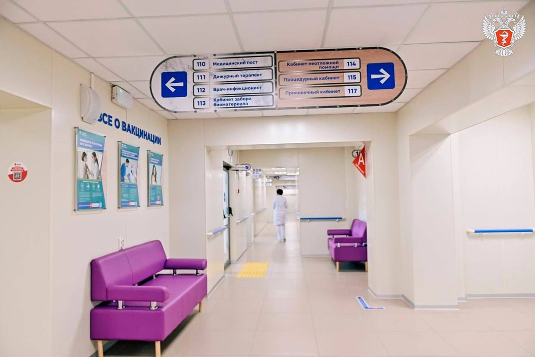 В Республике Бурятия открылась новая многопрофильная поликлиника