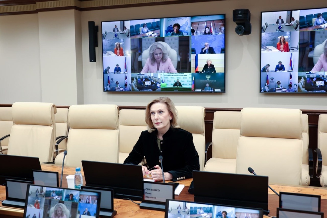 Инна Святенко и Галина Карелова приняли участие в заседании Координационного совета при Правительстве РФ по реализации Национальной стратегии действий в…