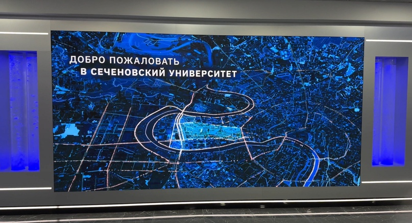 Цифроайтимед