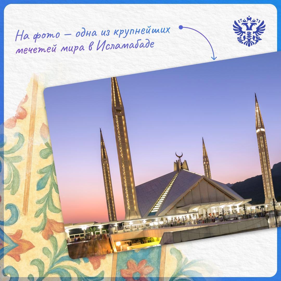 Банки, пшеница и металлургия — о чем мы договорились в Исламабаде?