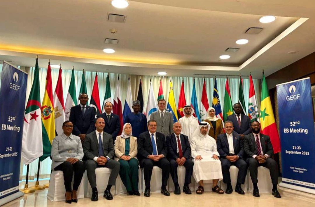 Минэнерго приняло участие в 52-м заседании Исполнительного совета Форума стран-экспортеров газа (ФСЭГ)