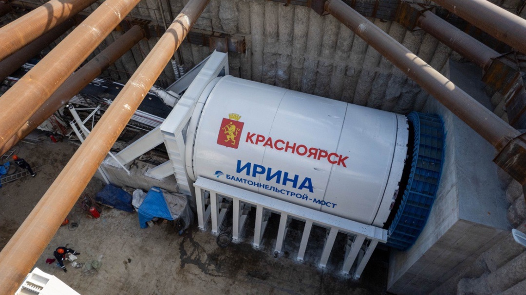 В Красноярске запустили тоннелепроходческий комплекс (ТПМК) между станциями «Площадь Революции» и «Вокзальная» метротрамвая