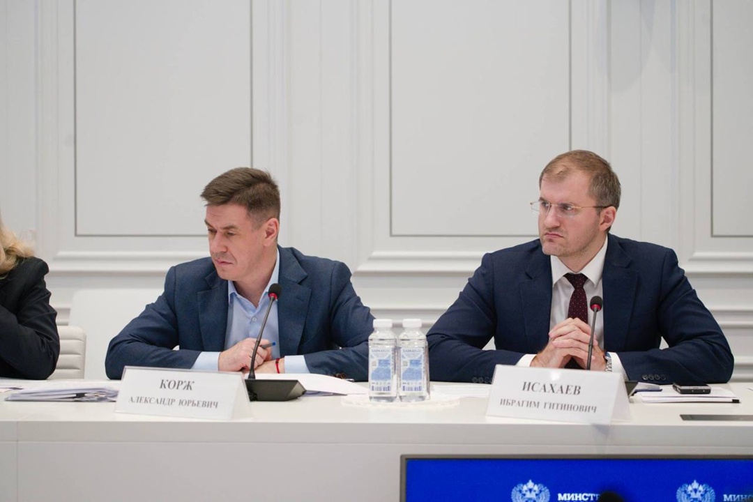 В Минстрое России рассмотрели актуальные вопросы развития жилищного строительства