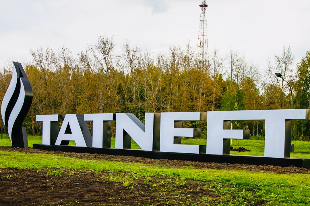 75 деревьев к 75-летию Компании В Нижнекамске состоялось открытие сквера «75-летия Татнефти»