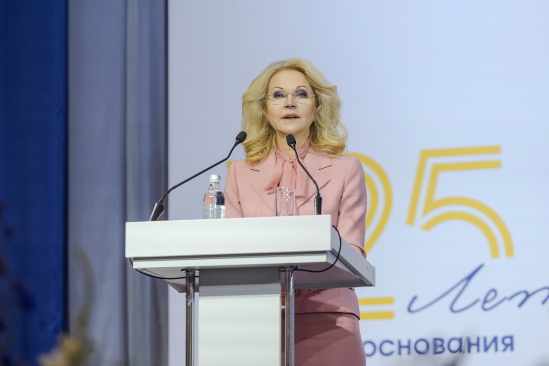 Татьяна Голикова поздравила с 125-летием Национальный медицинский исследовательский центр глазных болезней имени Гельмгольца.