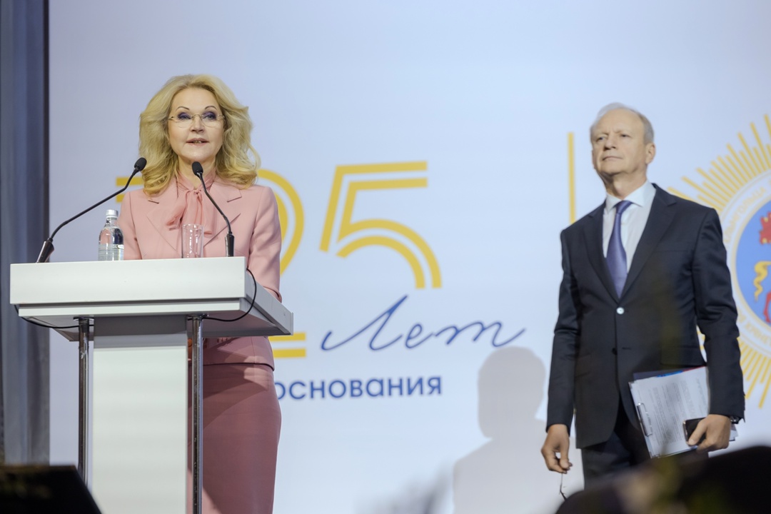 Татьяна Голикова поздравила с 125-летием Национальный медицинский исследовательский центр глазных болезней имени Гельмгольца.