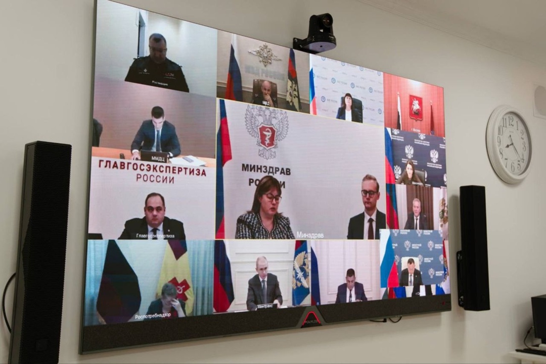 Глава Минстроя России Ирек Файзуллин провел еженедельное совместное совещание с регионами и главными распорядителями бюджетных средств (ГРБС)