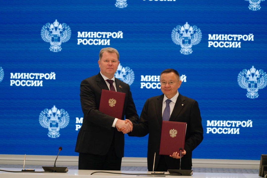 В Минстрое России прошло совещание по вопросам развития строительной отрасли России и Белоруссии