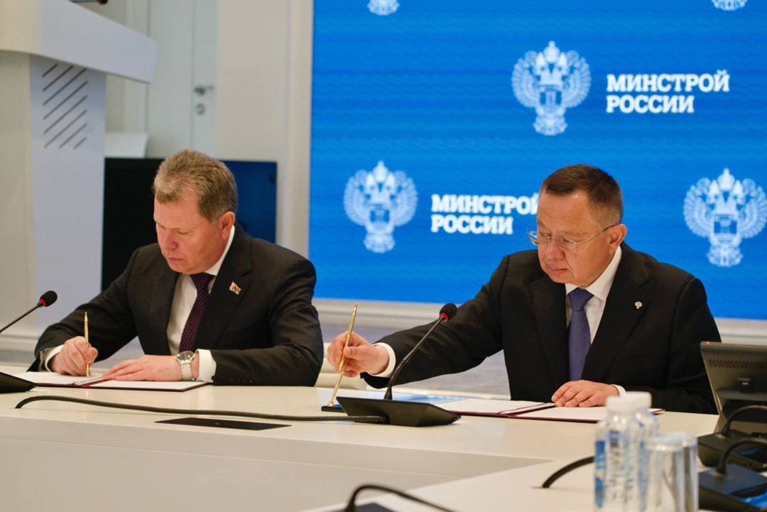 В Минстрое России прошло совещание по вопросам развития строительной отрасли России и Белоруссии