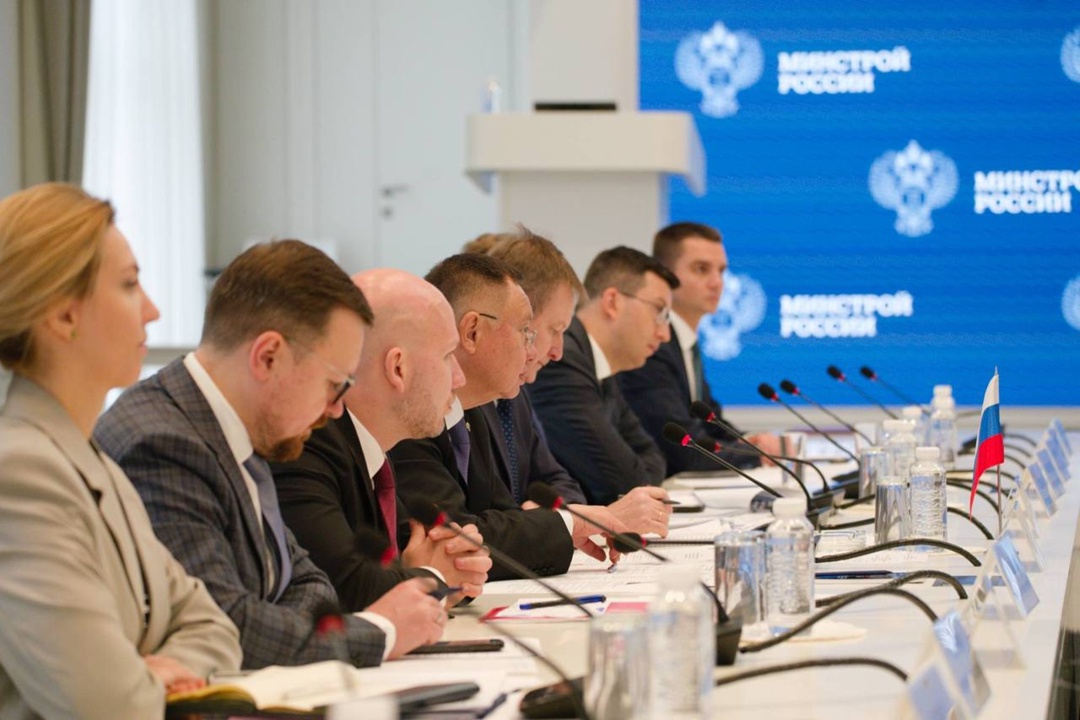 В Минстрое России прошло совещание по вопросам развития строительной отрасли России и Белоруссии