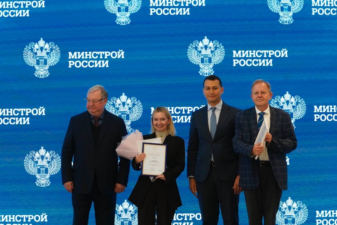 В Минстрое России прошло награждение организаторов и участников профориентационной площадки «Я-строитель будущего