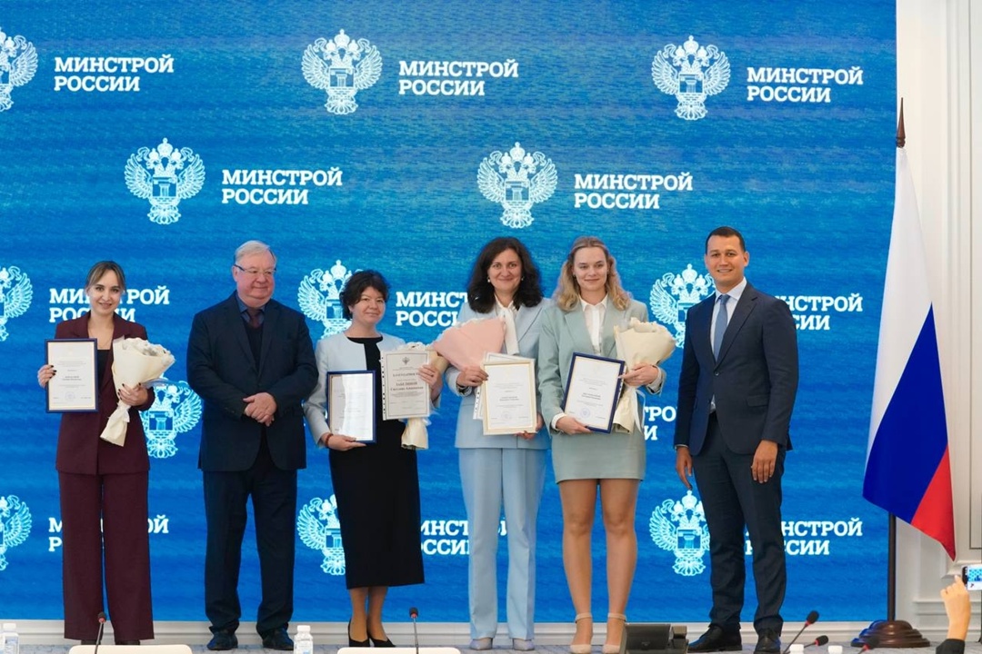 В Минстрое России прошло награждение организаторов и участников профориентационной площадки «Я-строитель будущего