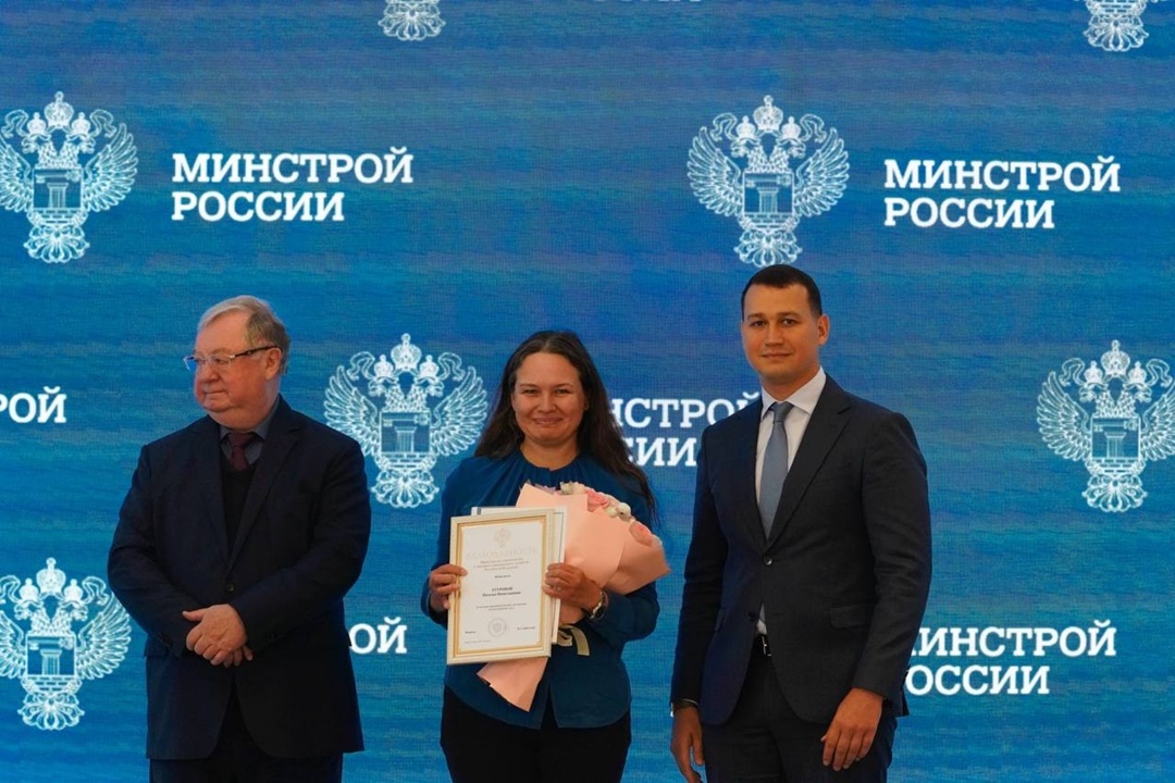 В Минстрое России прошло награждение организаторов и участников профориентационной площадки «Я-строитель будущего