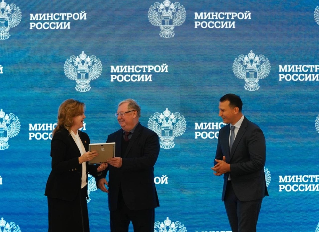 В Минстрое России прошло награждение организаторов и участников профориентационной площадки «Я-строитель будущего