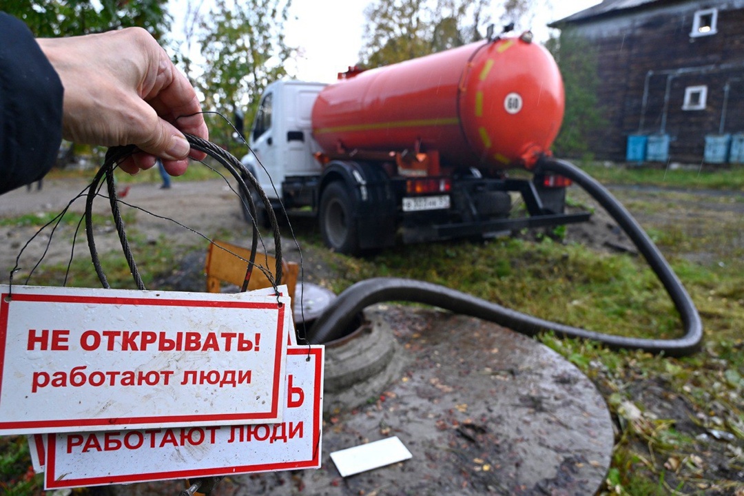 Минстрой России на учениях в Мурманской области: отработаны механизмы реагирования на аварии и чрезвычайные ситуации на ключевых объектах коммунальной…