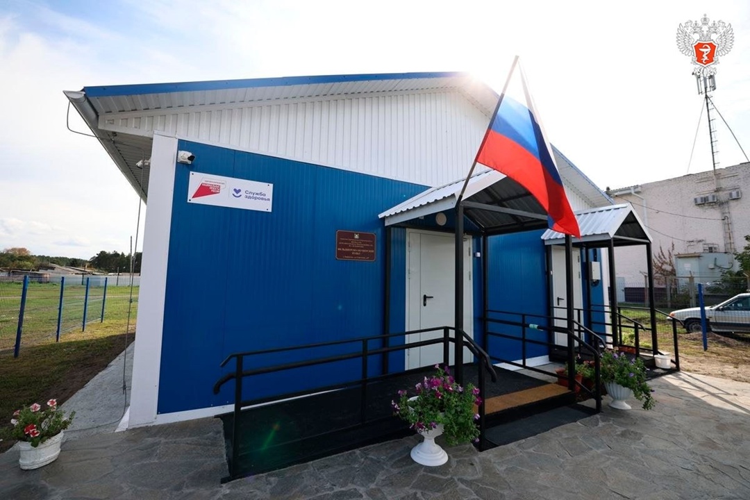 В Курганской области открылся новый ФАП