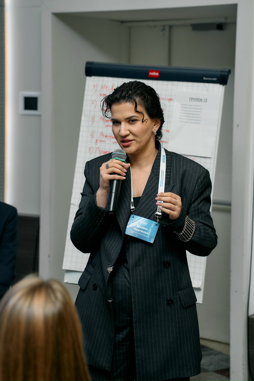 Вместе к успеху: стратегическая сессия коммерческой команды