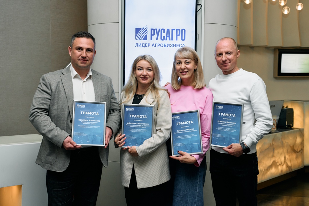 Вместе к успеху: стратегическая сессия коммерческой команды