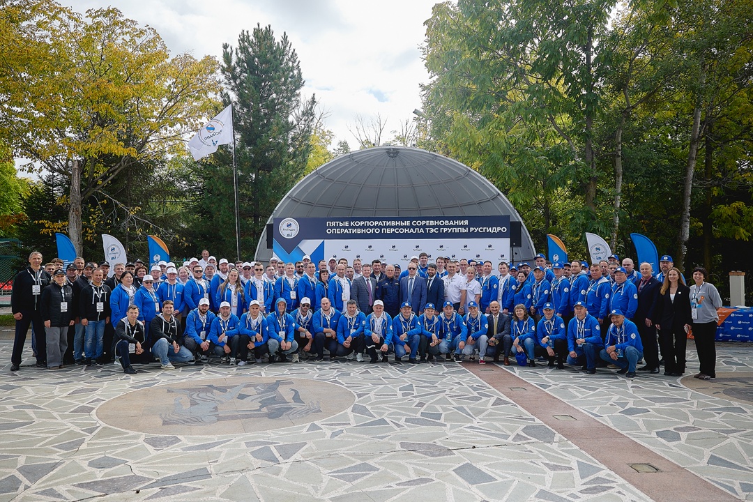 Команды Дальневосточной генерирующей компании одержали победу в корпоративных соревнованиях оперативного персонала ТЭС РусГидро