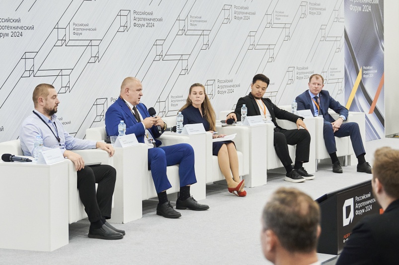 Производство и рынок сельхозтехники в России в 2025 году: итоги, выводы и планы на 2026 год