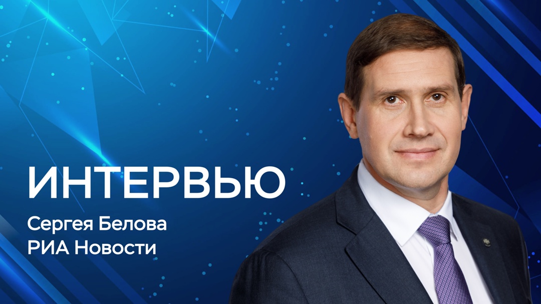 «Мы начали работать над созданием банкноты номиналом 500 рублей. Напомню, она будет посвящена Северо-Кавказскому федеральному округу и его центру – городу…