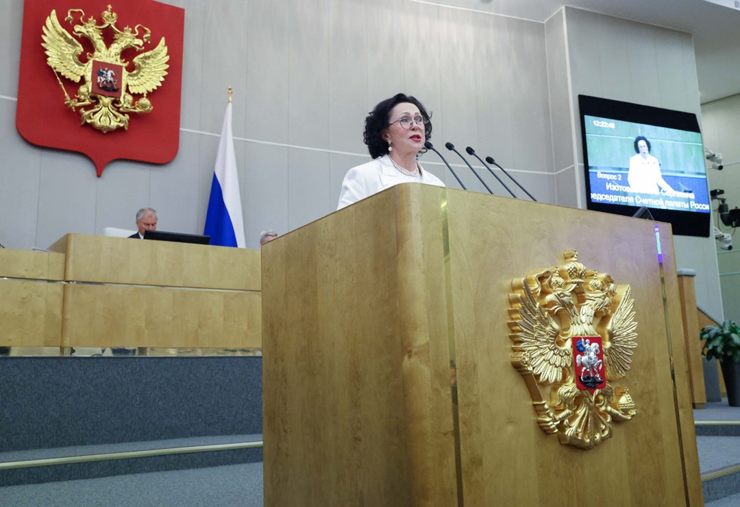 Государственная Дума приняла постановление о назначении Галины Изотовой на должность заместителя Председателя Счетной палаты.