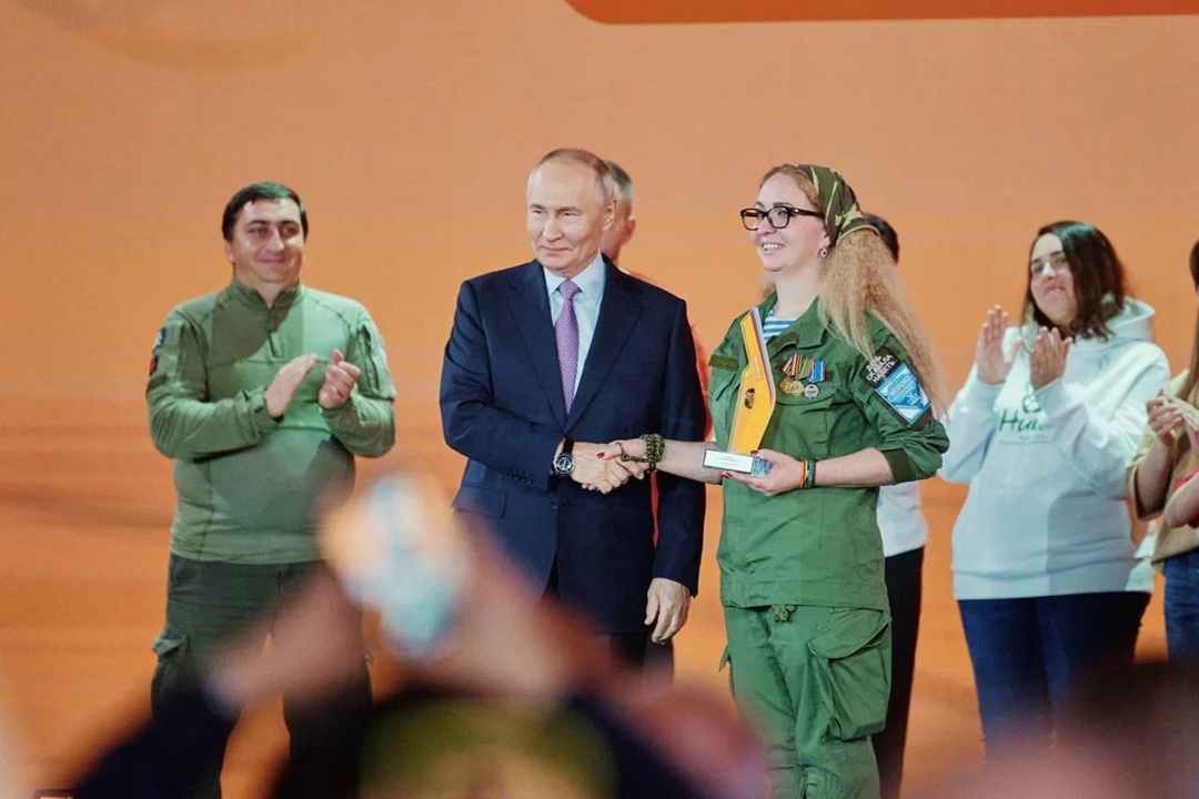 Запущена регистрация на Международный форум гражданского участия #МЫВМЕСТЕ-2025.