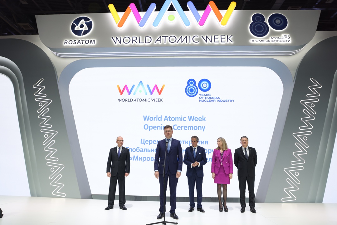 Александр Новак выступил на церемонии открытия Мировой атомной недели.