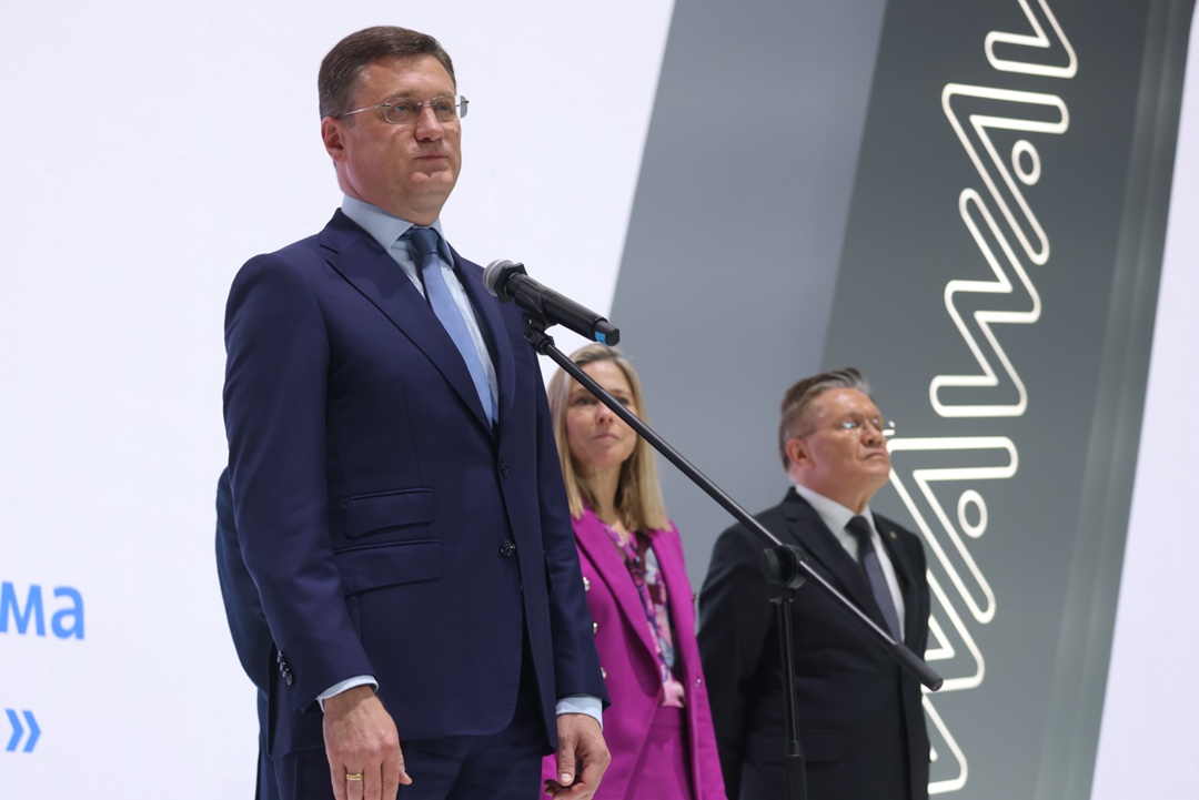 Александр Новак выступил на церемонии открытия Мировой атомной недели.