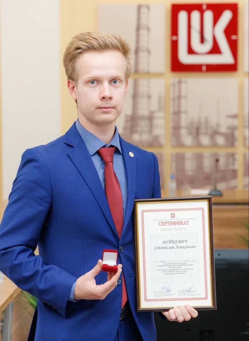 Снизить, чтобы увеличить -летний инженер Пермского НПЗ Станислав Буйкевич всего 3 года на заводе, а его идея уже внедрена в производство.