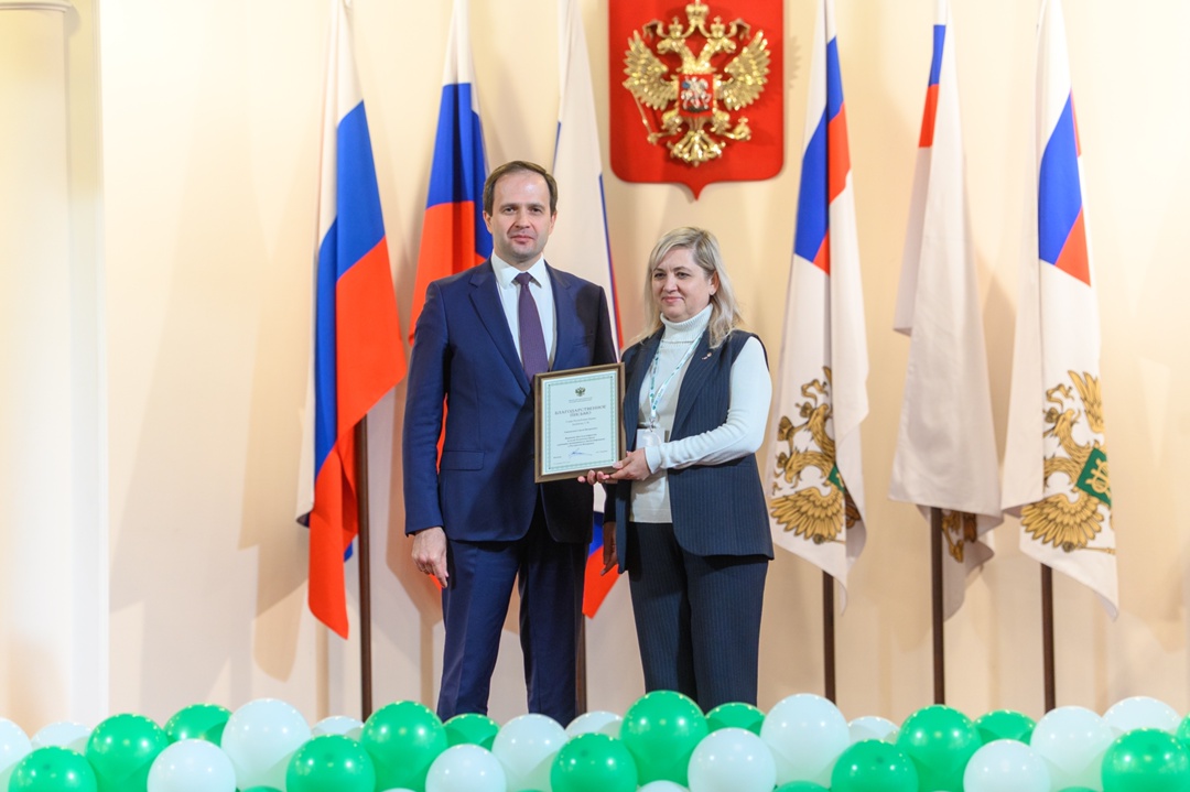 В Минфине России открылась VII Всероссийская конференция по инициативному бюджетированию