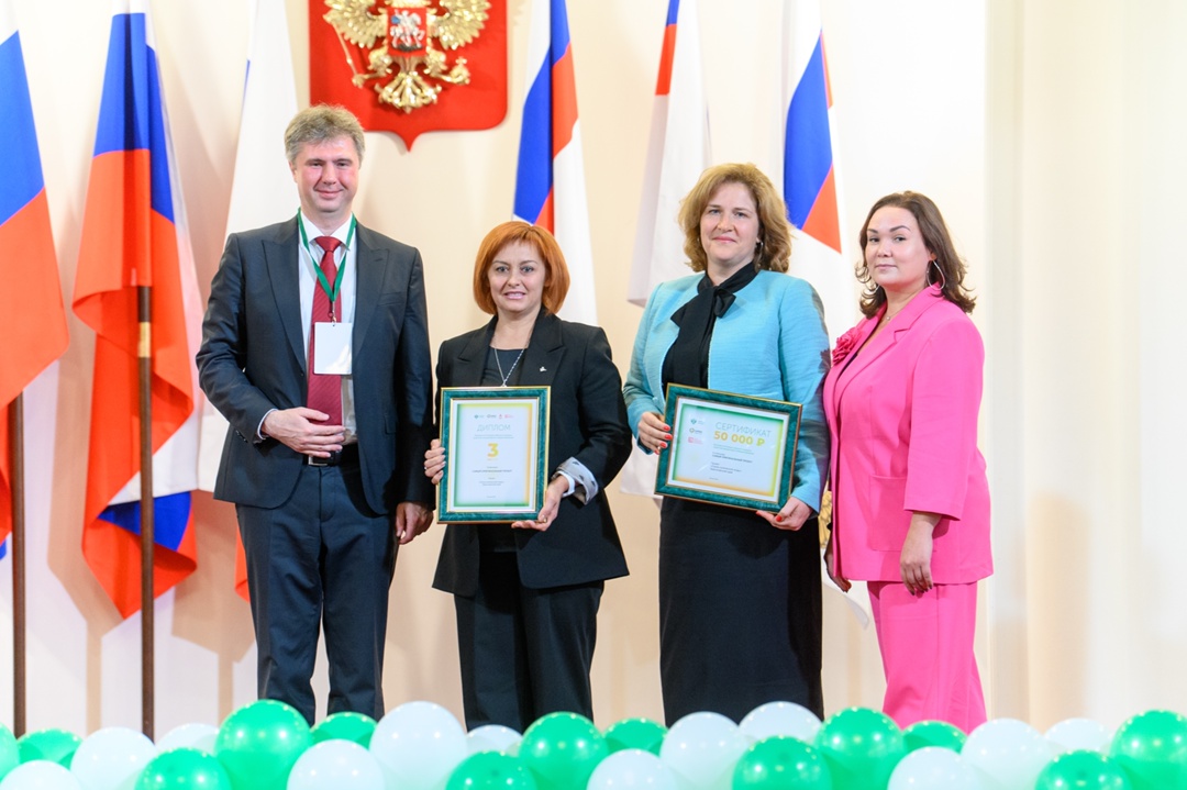 В Минфине России открылась VII Всероссийская конференция по инициативному бюджетированию