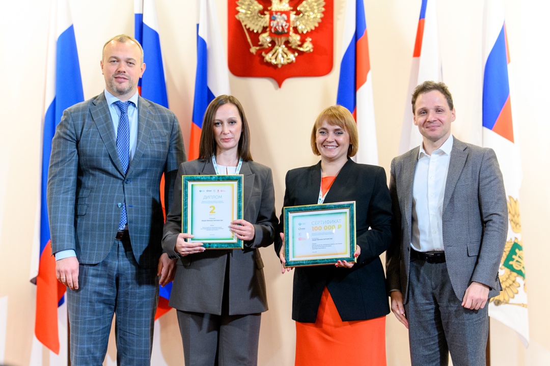 В Минфине России открылась VII Всероссийская конференция по инициативному бюджетированию